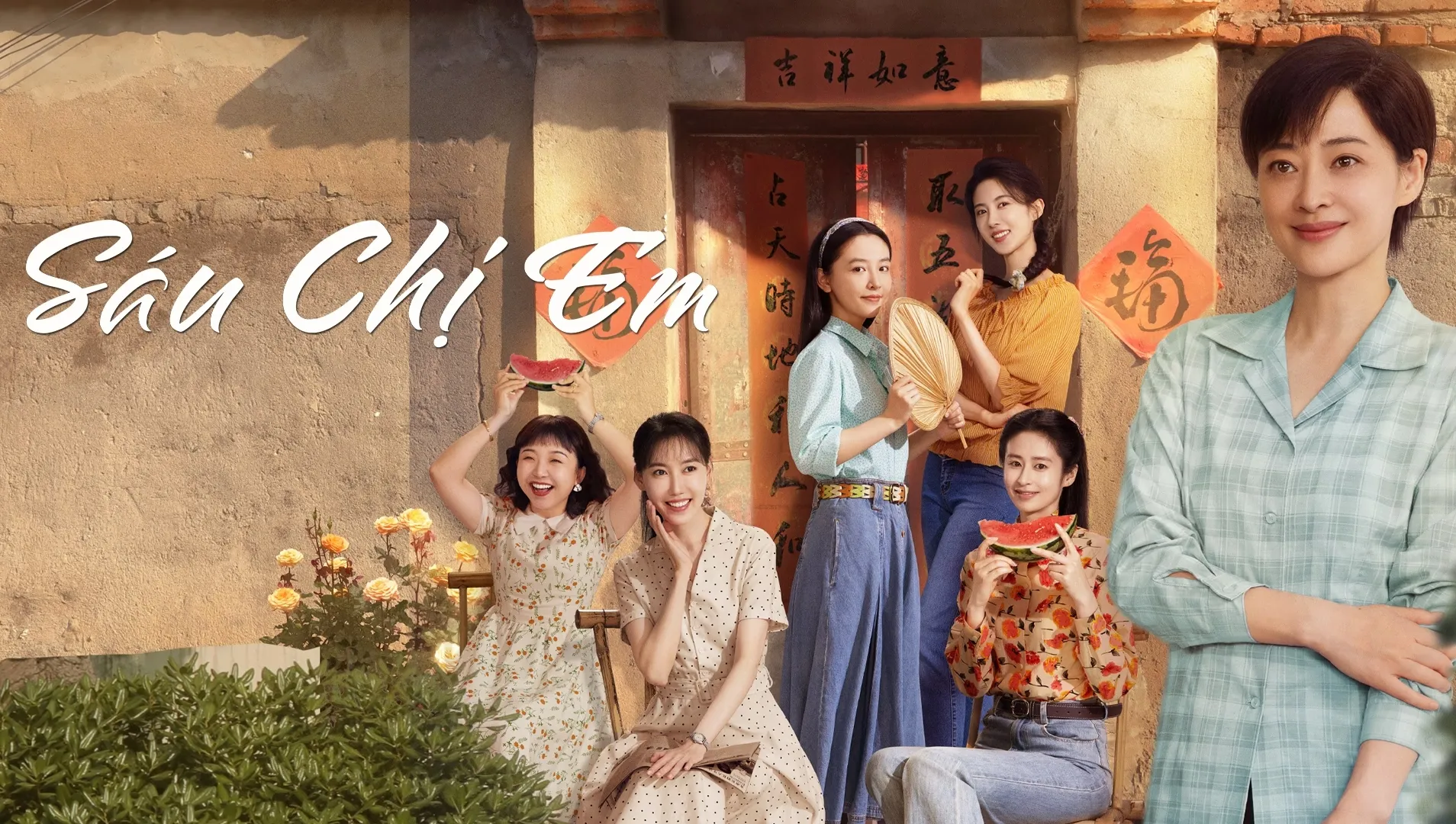 Phim Sáu Chị Em - Six Sisters (2025)