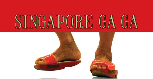 Phim Singapore Gaga - Singapore Gaga (2005)