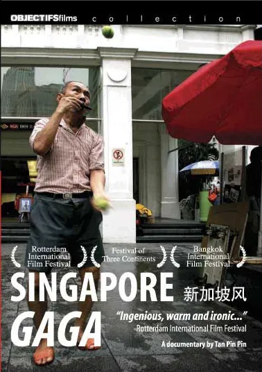 Xem phim Singapore Gaga - Singapore Gaga (2005)