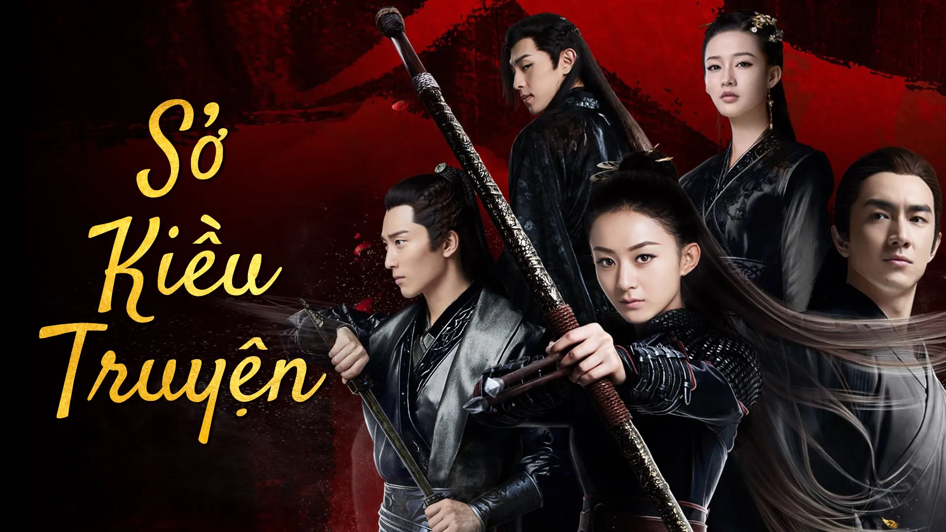 Phim Sở Kiều Truyện (Đặc Công Hoàng Phi) - Princess Agents (2017)