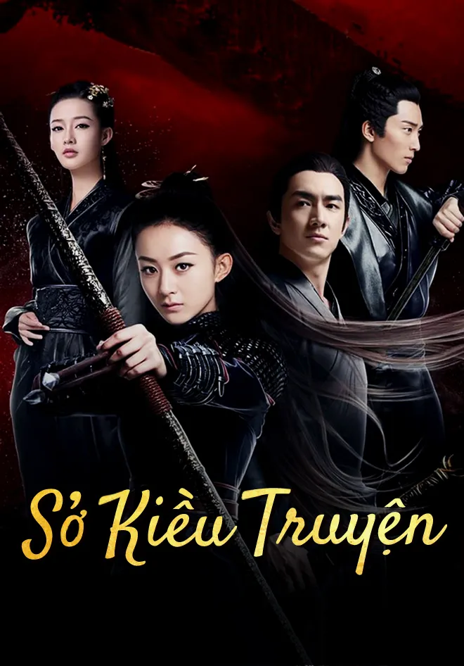 Phim Sở Kiều Truyện (Đặc Công Hoàng Phi) - Princess Agents (2017)