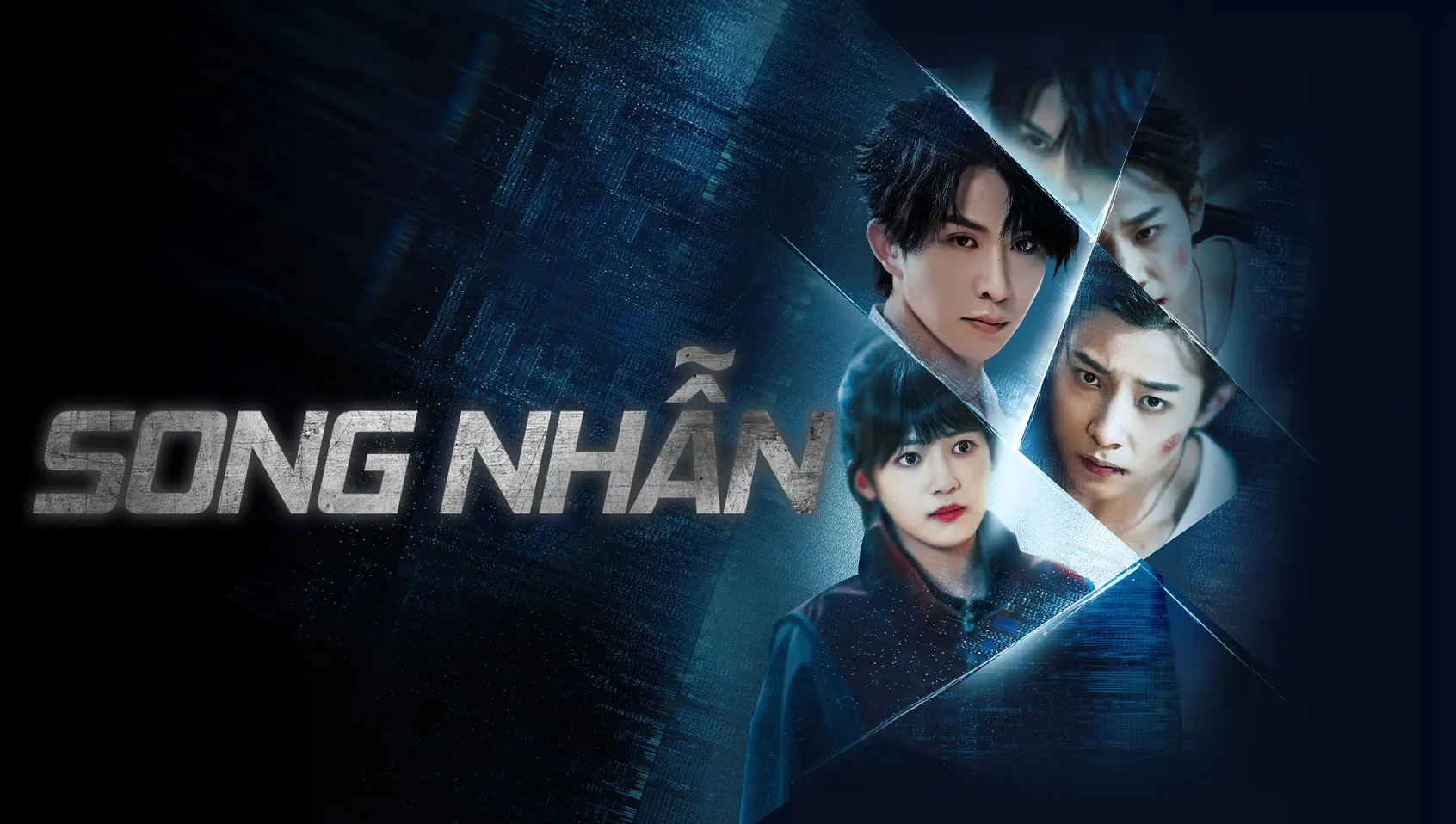 Phim Song Nhẫn - Higher (2025)