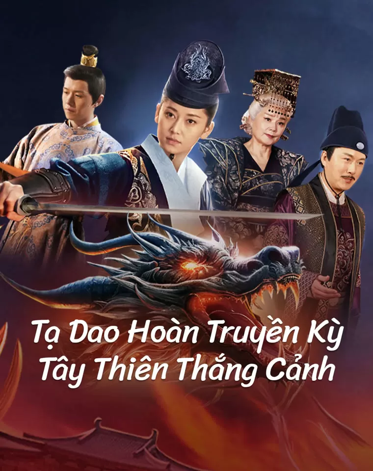 Xem phim Tạ Dao Hoàn Truyền Kỳ: Tây Thiên Thắng Cảnh - The Legend of Xie Yaohuan (2024)