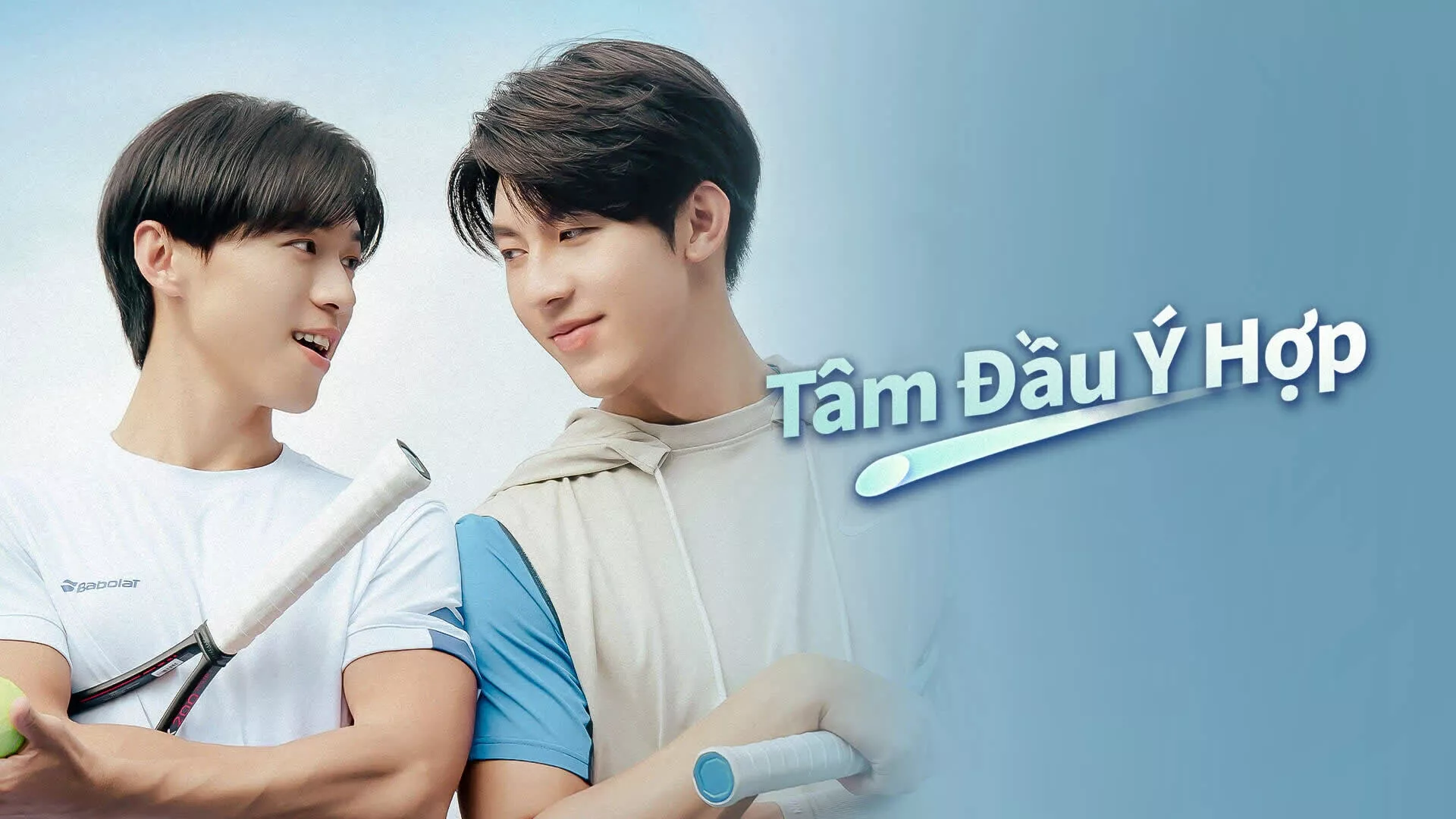 Phim Tâm Đầu Ý Hợp - A Perfect Match (2025)