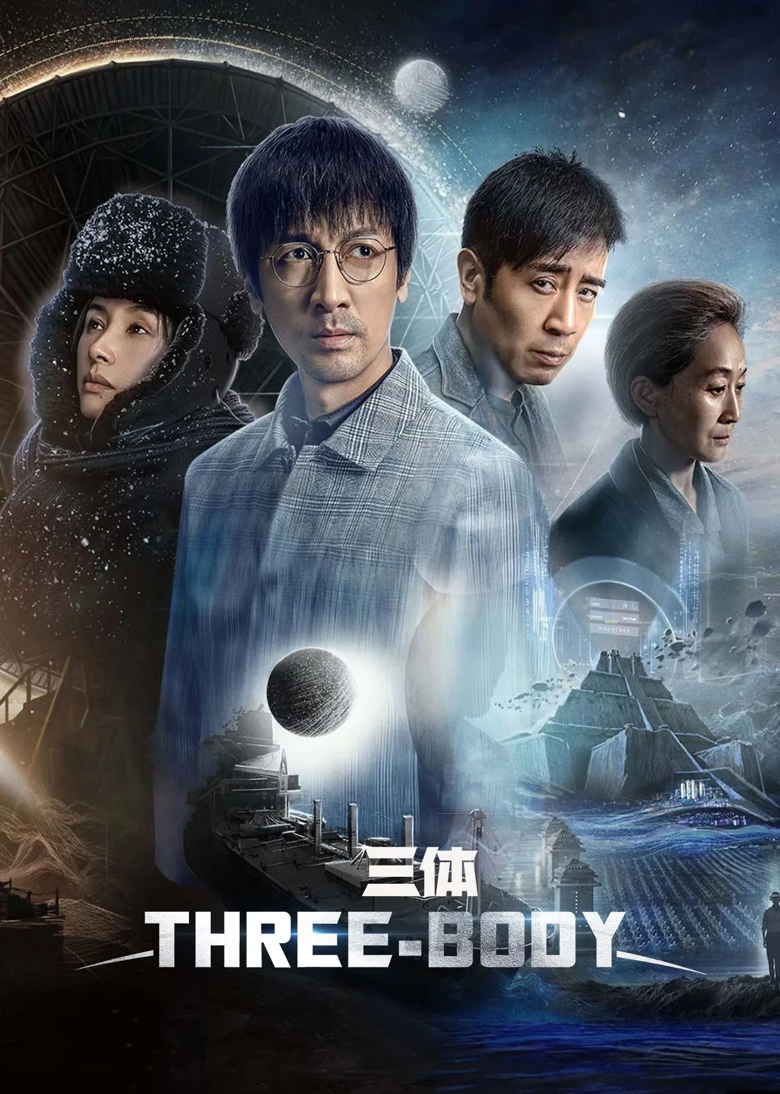 Xem phim Tam Thể (Bản Truyền Hình) - Three Body (2023)