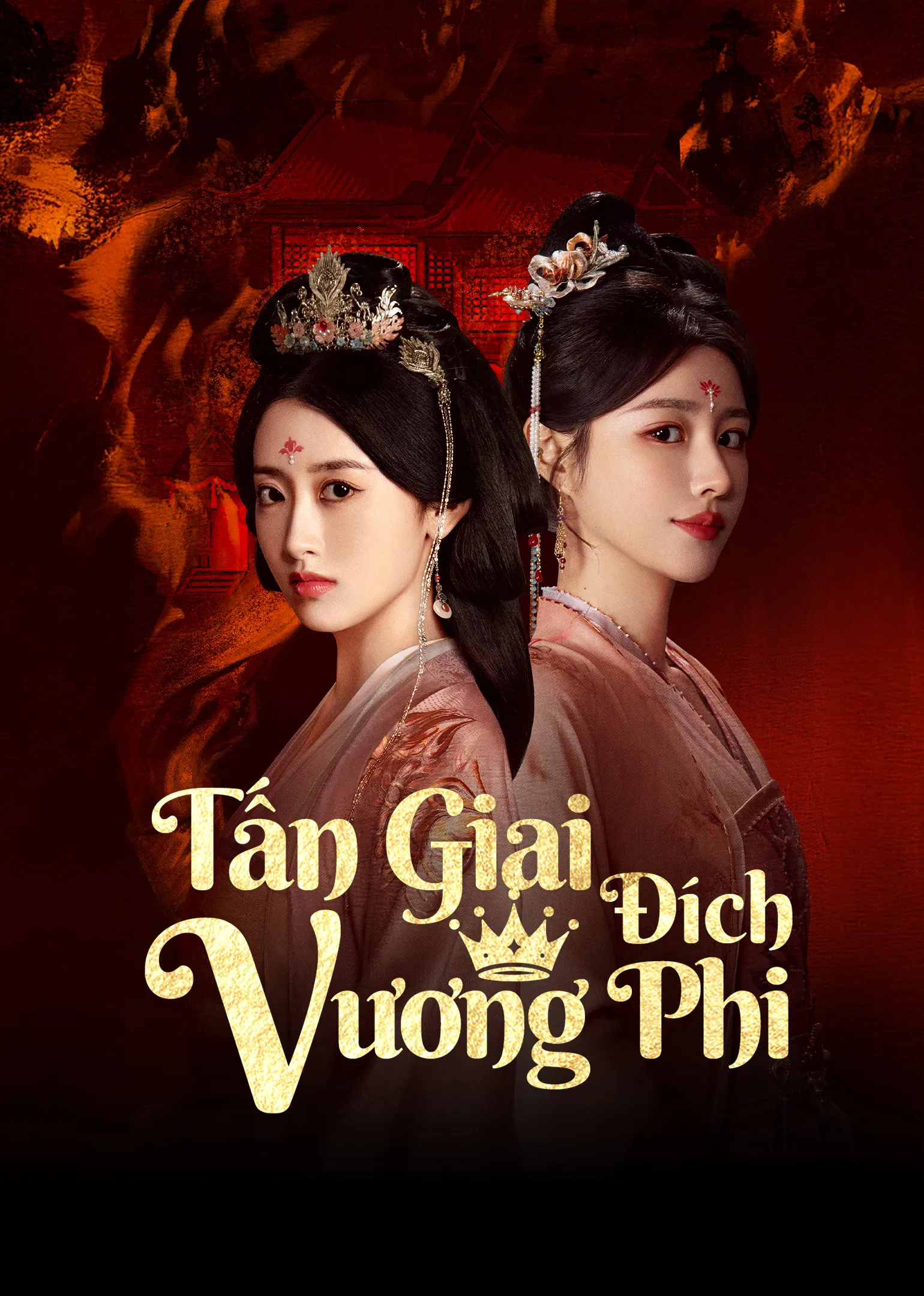 Phim Tấn Giai Đích Vương Phi - The Queen of Attack (2025)