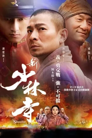 Phim Tân Thiếu Lâm Tự - Shaolin (2011)