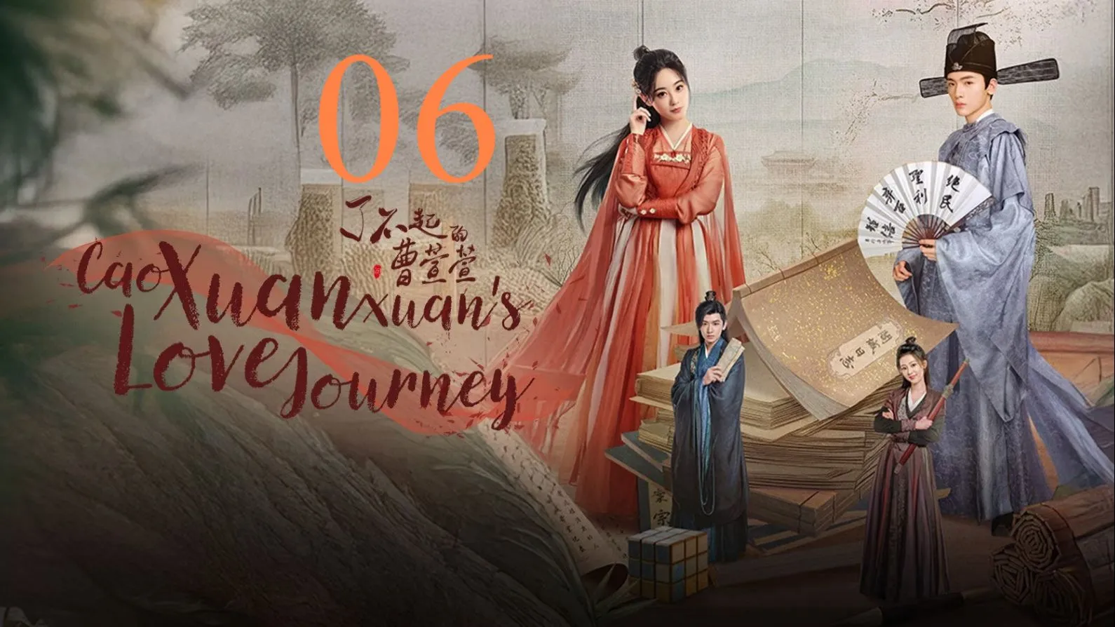 Phim Tào Huyên Huyên Tài Ba - Cao Xuanxuan's Love Journey (2025)