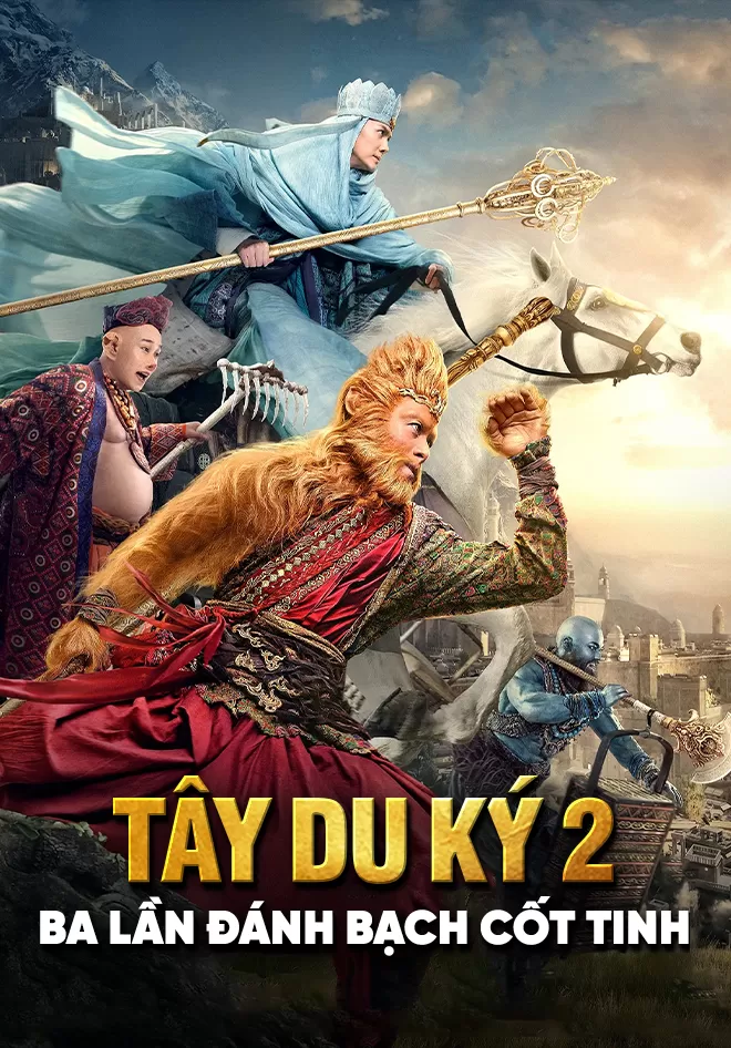 Xem phim Tây Du Ký 2: Ba Lần Đánh Bạch Cốt Tinh - The Monkey King 2 (2016)