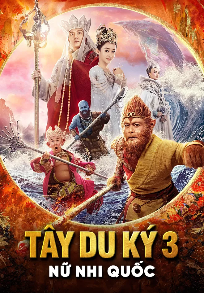 Xem phim Tây Du Ký 3: Nữ Nhi Quốc - The Monkey King 3: Kingdom of Women (2018)