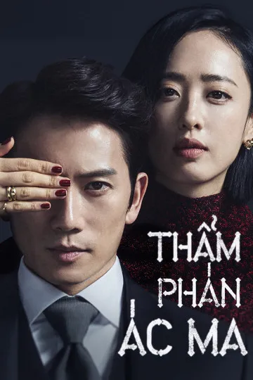 Xem phim Thẩm Phán Ác Ma - The Devil Judge (2021)