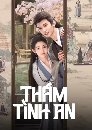 Thám Tình An