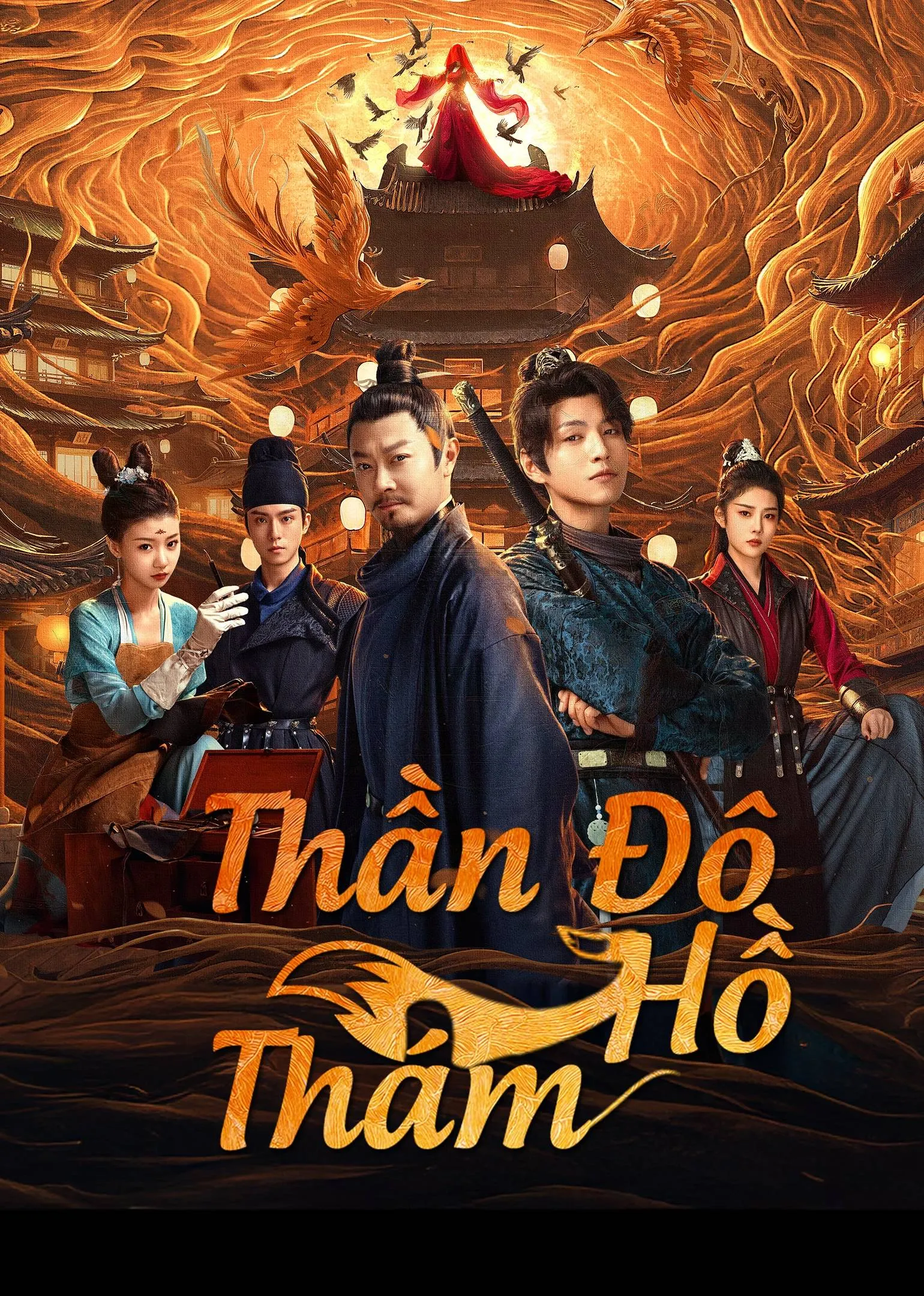 Phim Thần Đô Hồ Thám - Shendu Fox Detective (2025)