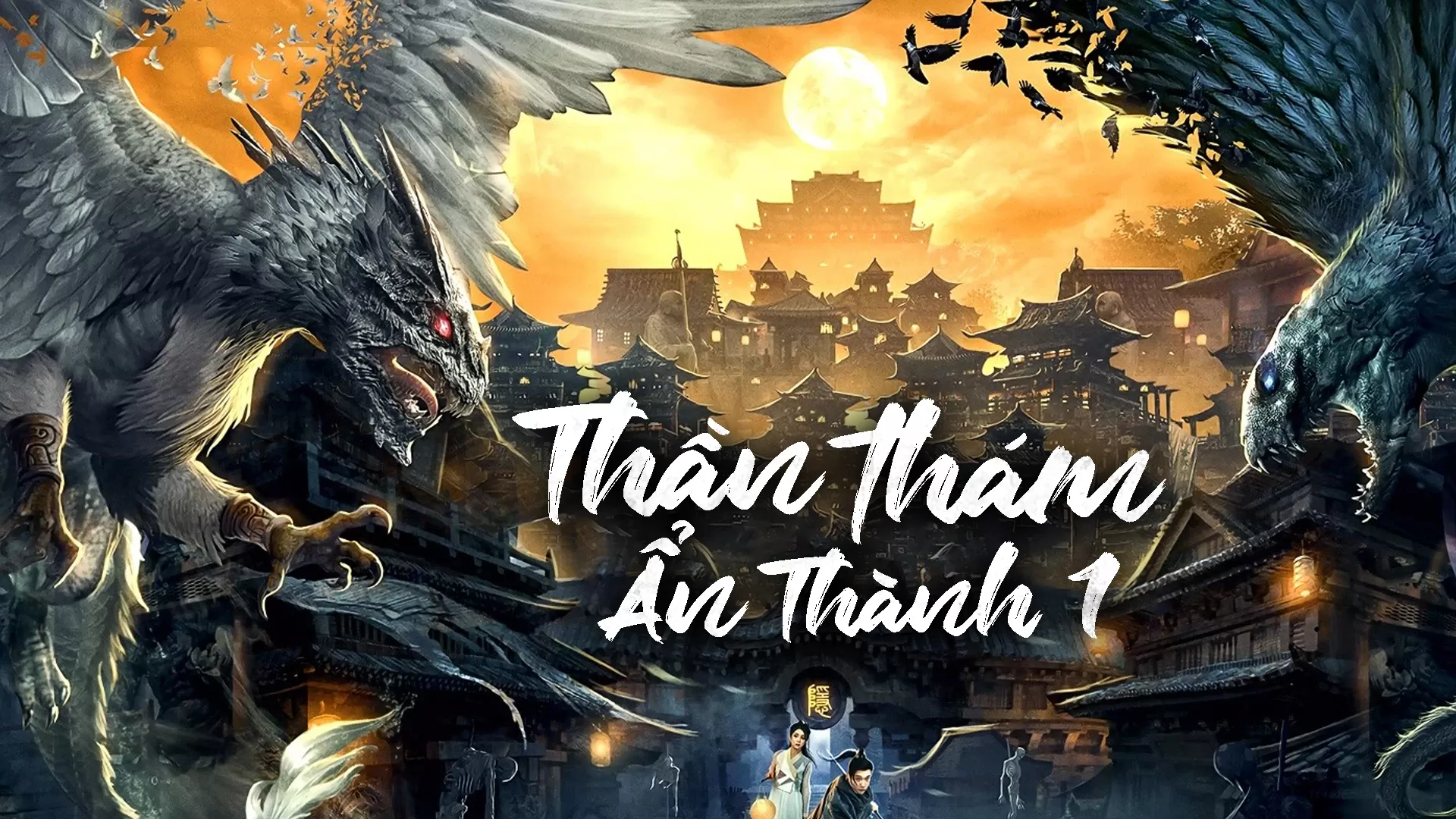 Thần Thám Ẩn Thành 1