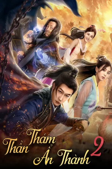 Xem phim Thần Thám Ẩn Thành 2 - The Hidden Town 2 (2020)