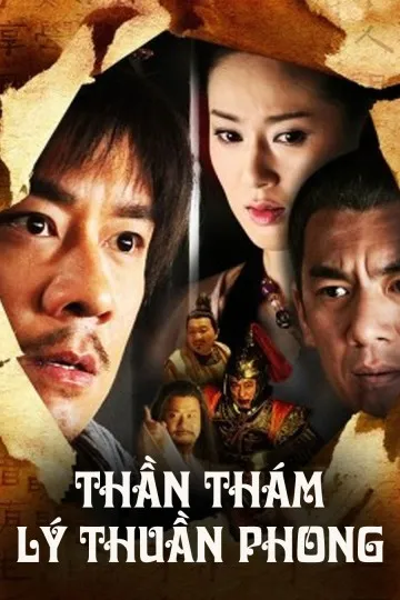 Xem phim Thần Thám Lý Thuần Phong - Intelligent Detective (2012)