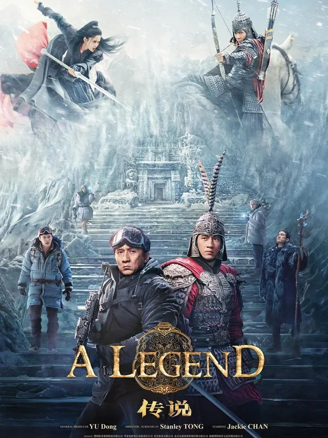 Xem phim Thần Thoại 2 - A Legend (2024)