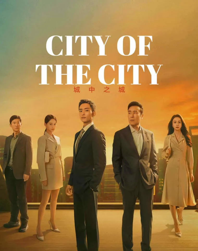 Xem phim Thành Trung Chi Thành - City of the City (2024)