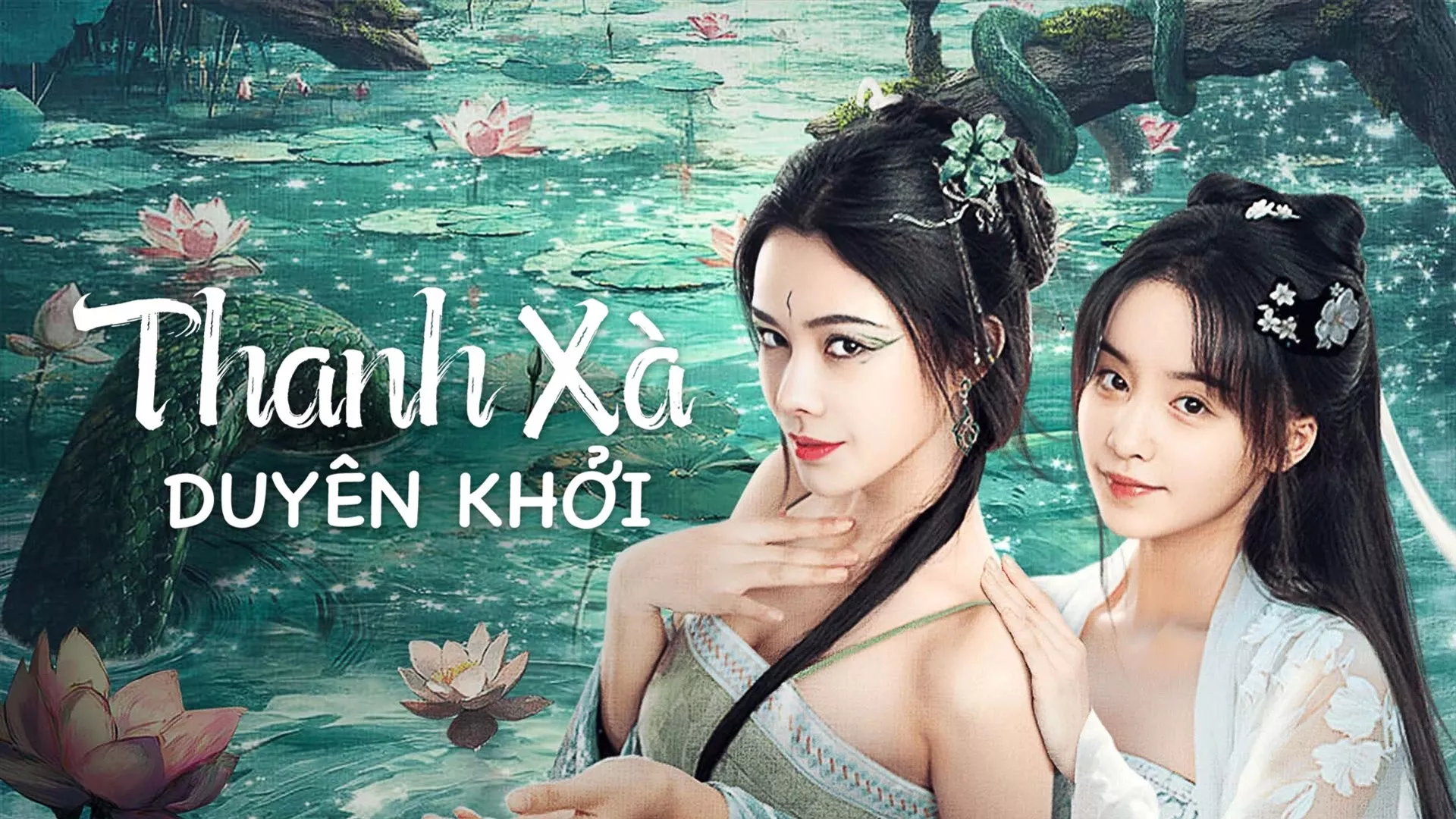 Phim Thanh Xà Duyên Khởi - Green Snake: The Origin (2025)