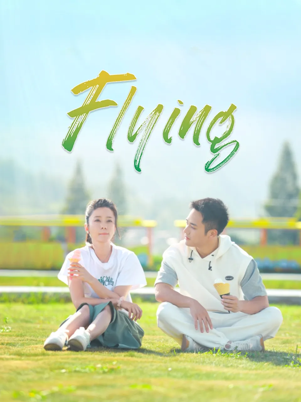 Xem phim Thanh Xuân Phi Dương - Flying (飞扬的青春) (2024)