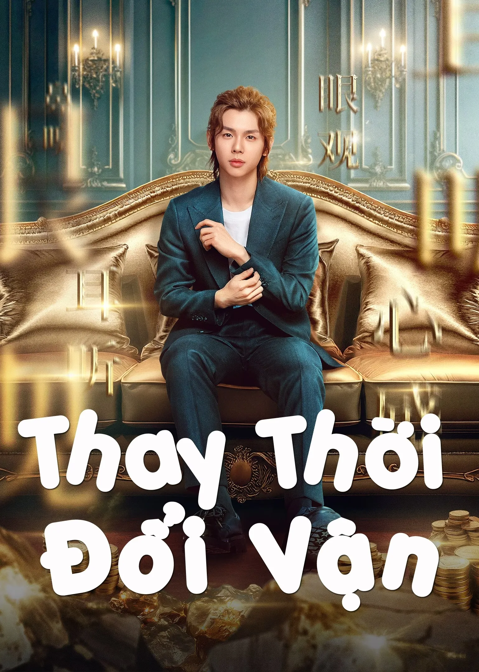 Xem phim Thay Thời Đổi Vận - Good Luck (2024)