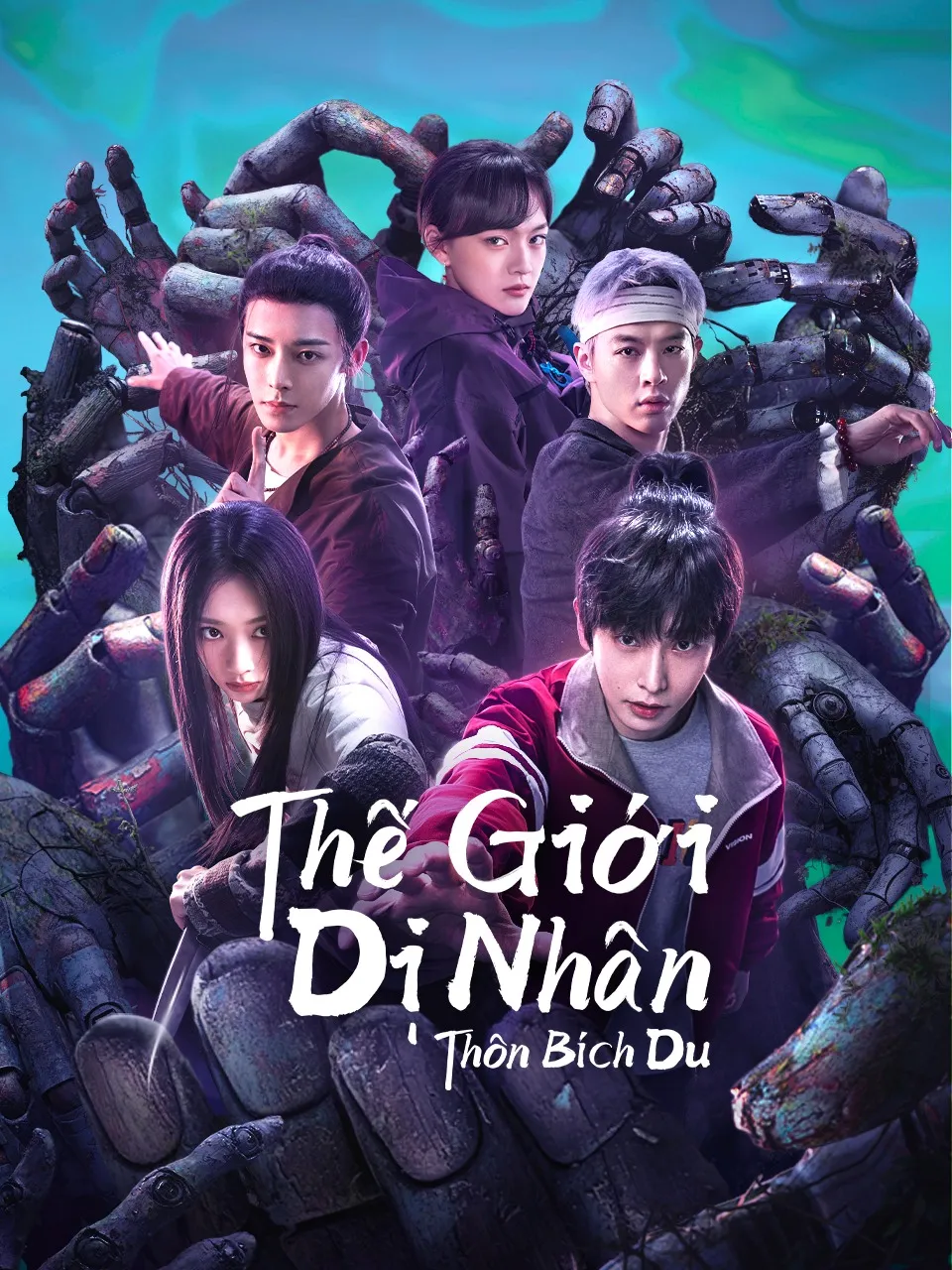 Thế Giới Dị Nhân: Thôn Bích Du