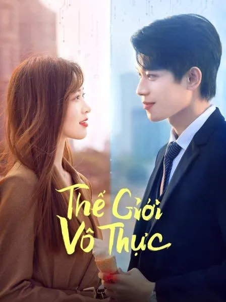 Xem phim Thế Giới Vô Thực - This World Is Not Real (2024)