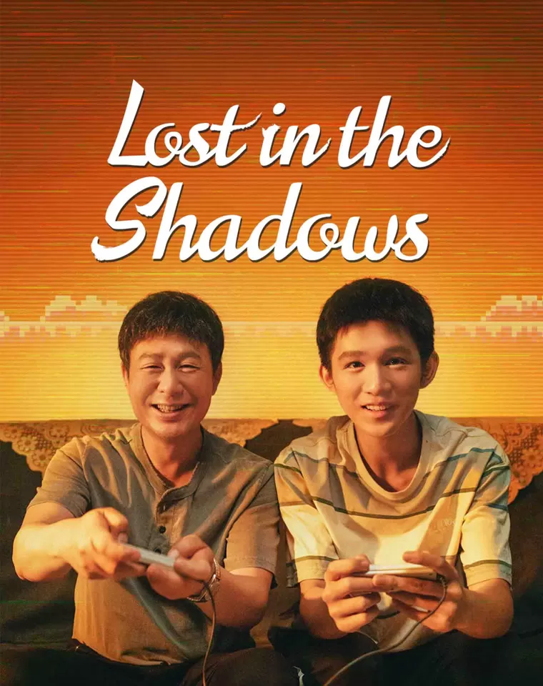 Phim Thiếu Niên Không Thấy Bóng - Lost in the Shadows (2024)