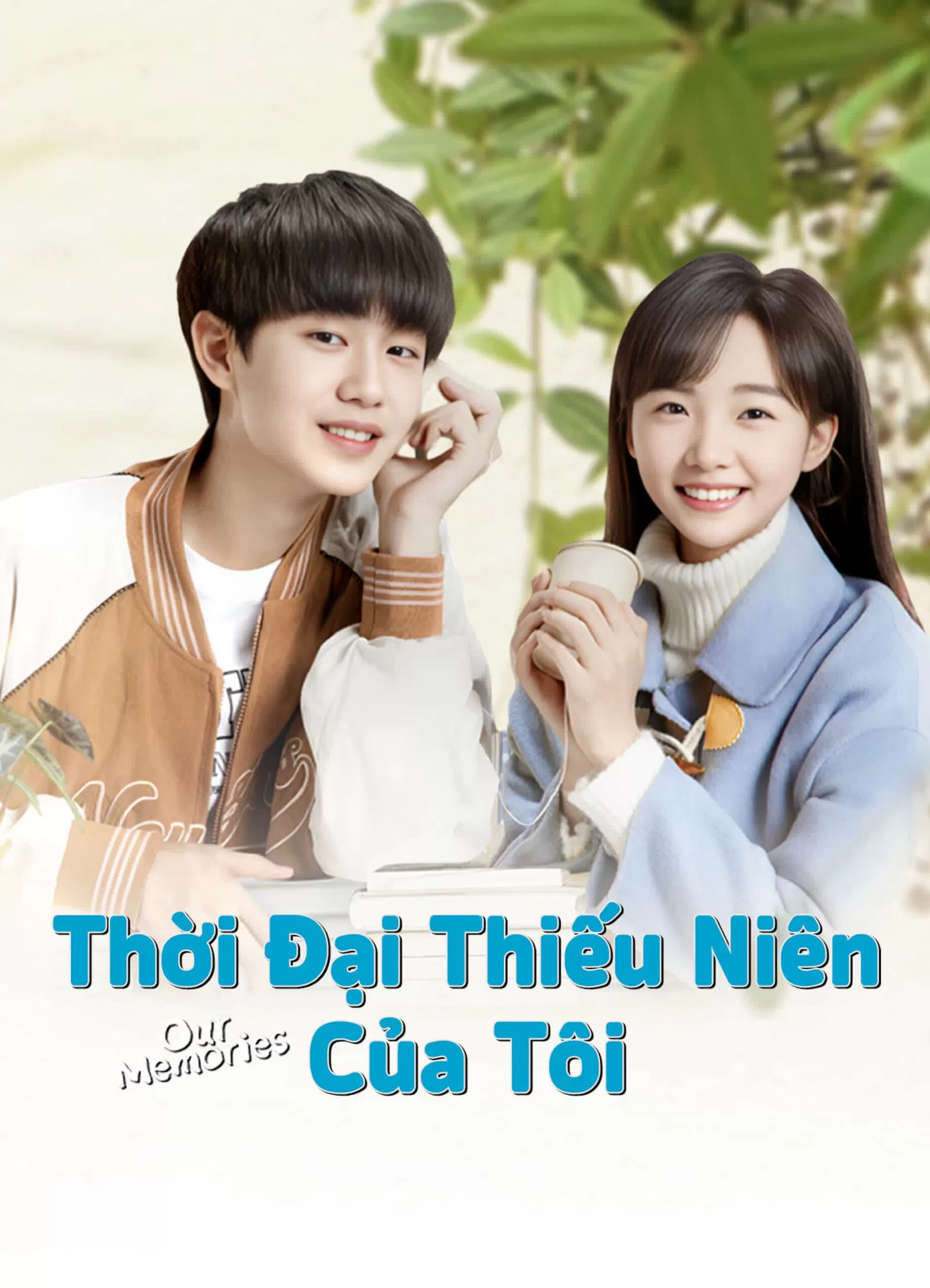 Phim Thời Đại Thiếu Niên Của Tôi - Our Memories (2024)