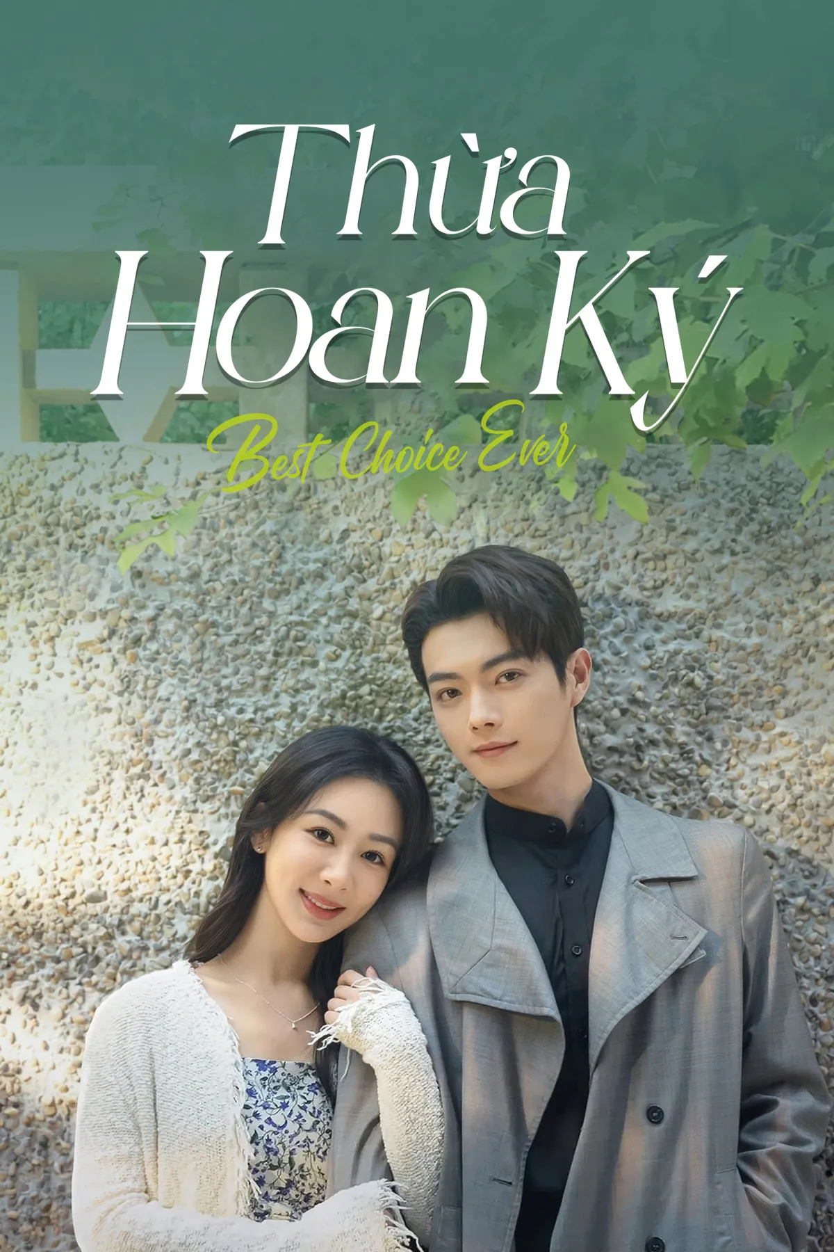 Phim Thừa Hoan Ký - Story of Joy (Cheng Huan Ji) (2023)