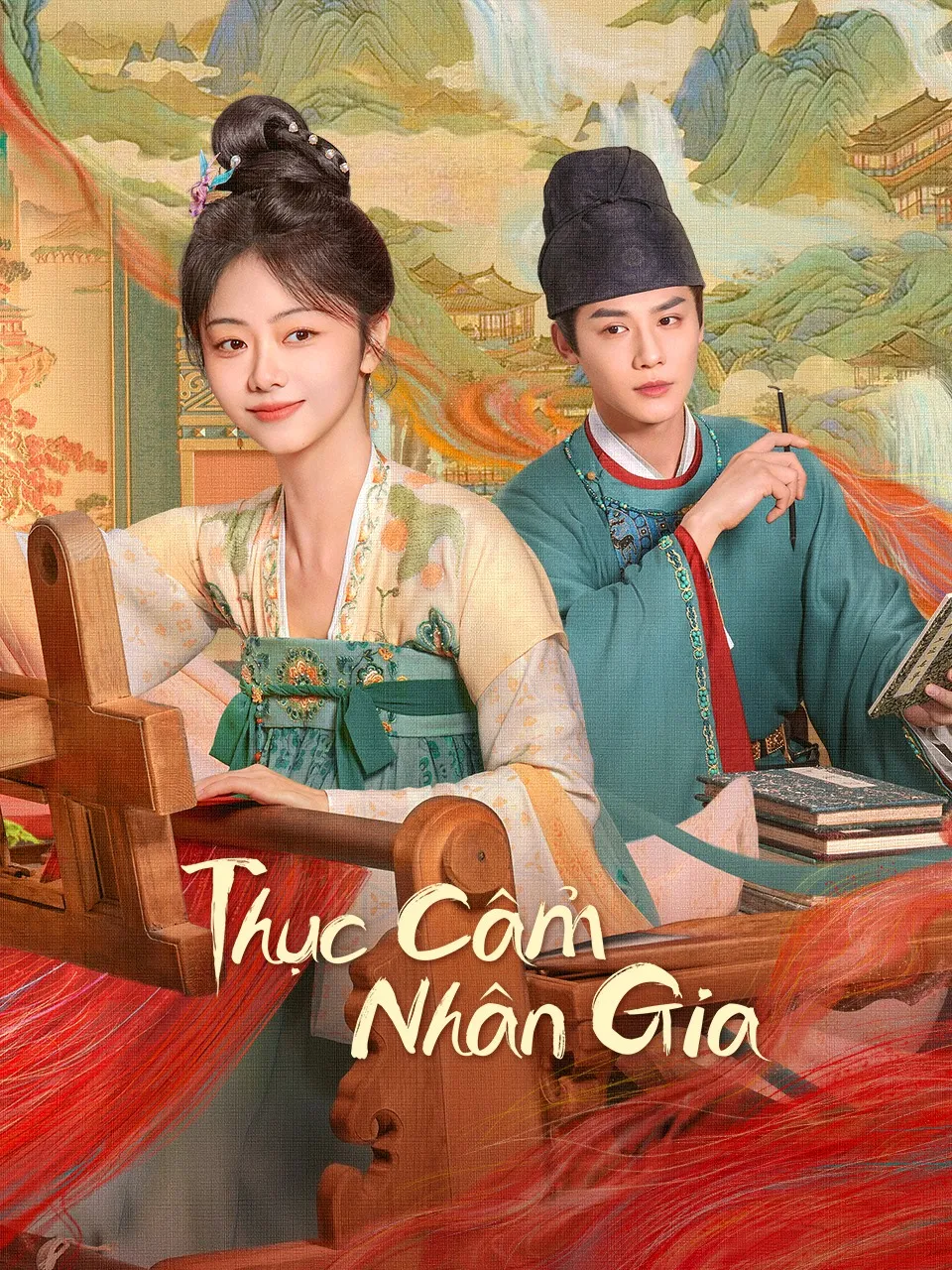 Thục Cẩm Nhân Gia