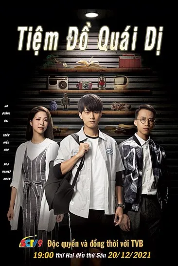 Phim Tiệm Đồ Quái Dị - Used Good (2021)