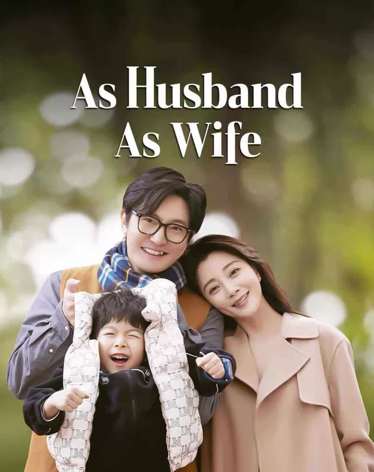 Phim Tiểu Phu Thê - As husband As wife (2024)