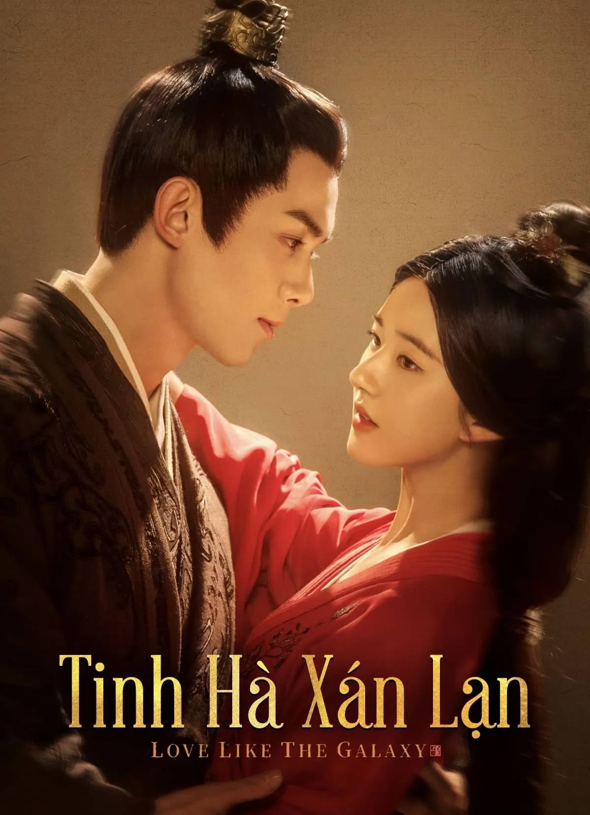 Xem phim Tinh Hà Xán Lạn (Tinh Hán Xán Lạn) - Love Like the Galaxy (2022)