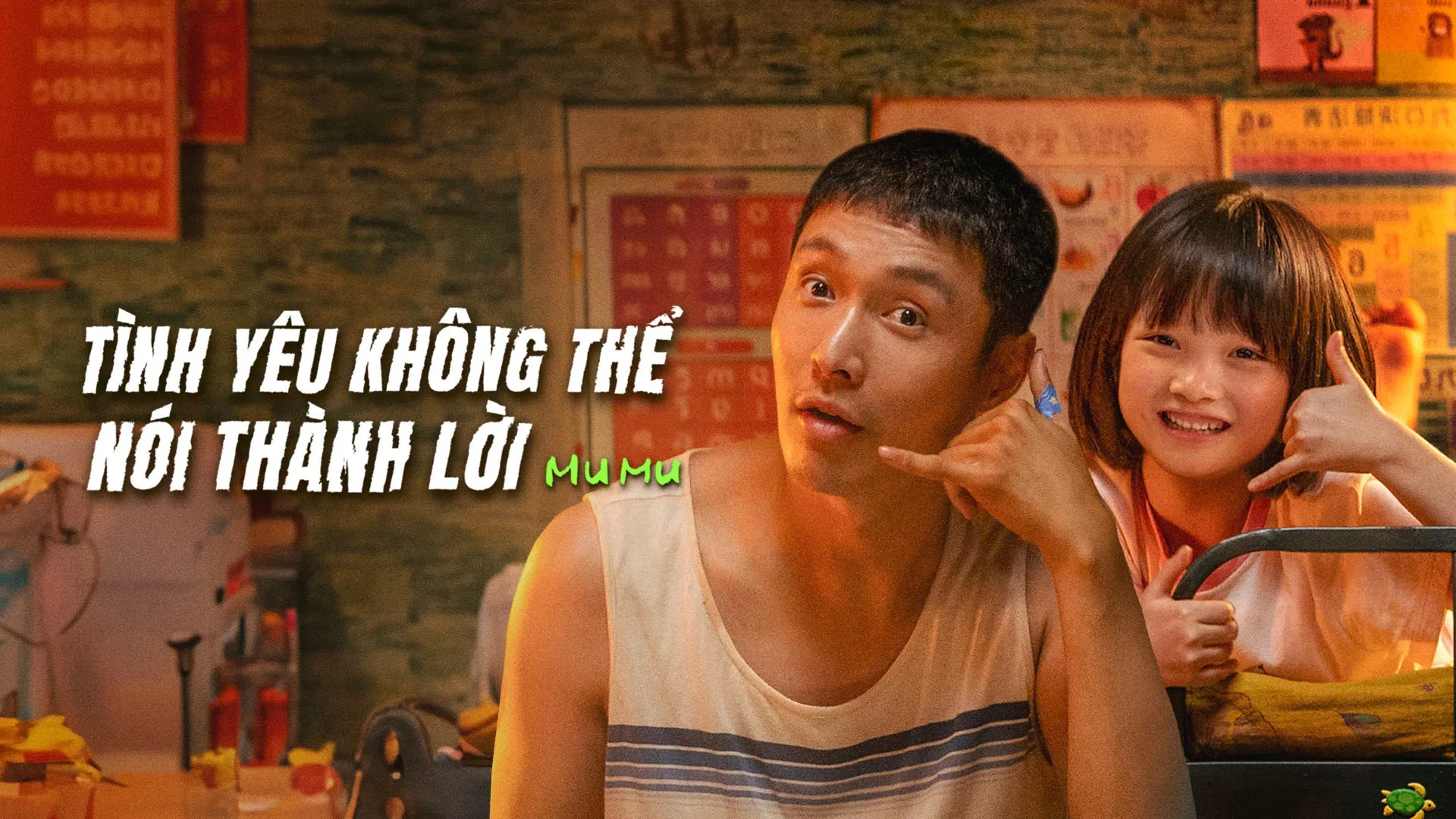 Phim Tình Yêu Không Thể Nói Thành Lời - Mumu (2025)