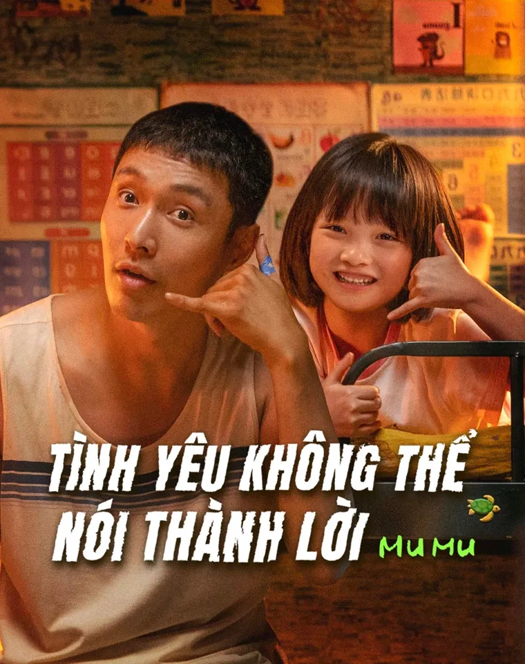 Tình Yêu Không Thể Nói Thành Lời