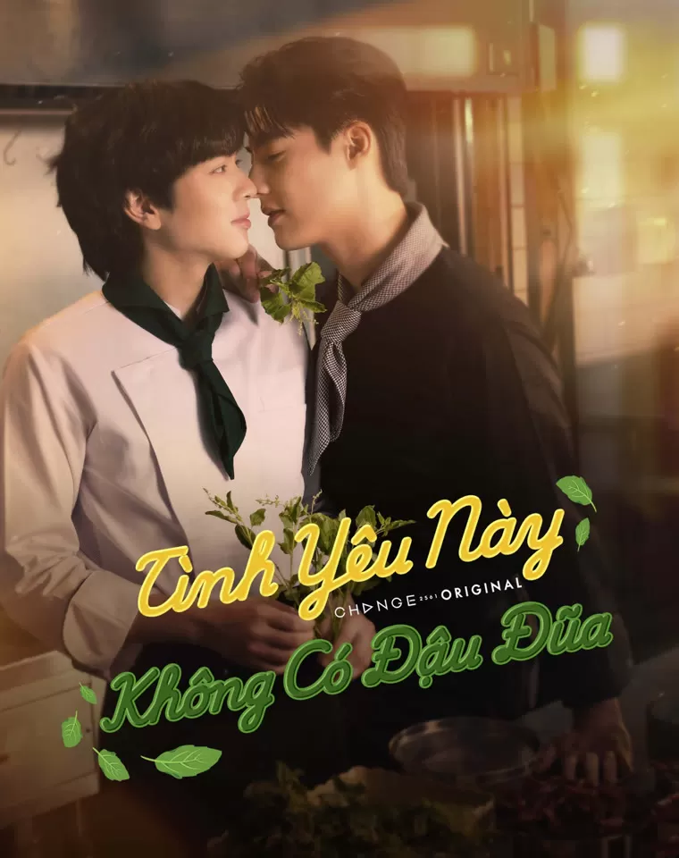 Phim Tình Yêu Này Không Có Đậu Đũa - This Love Doesn't Have Long Beans (2024)