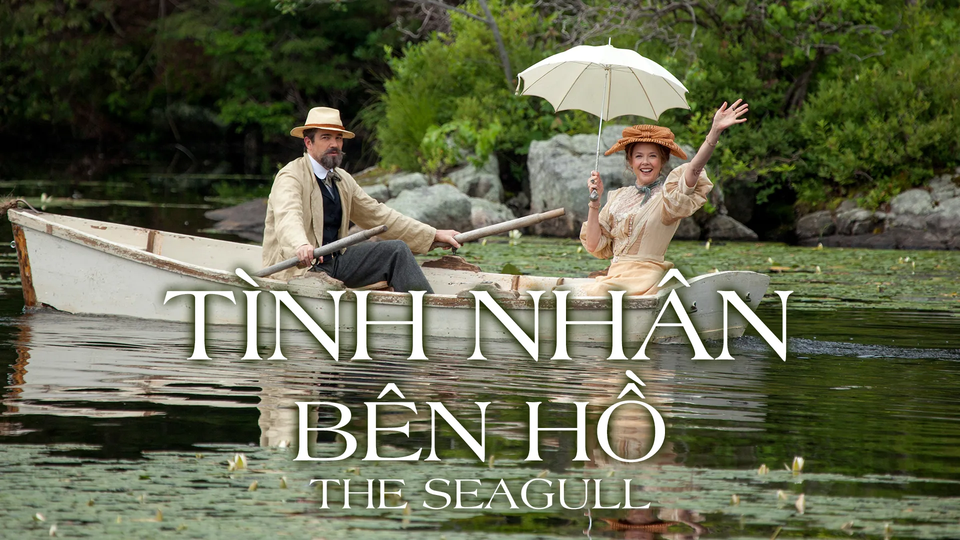 Phim Tình Nhân Bên Hồ - The Seagull (2018)