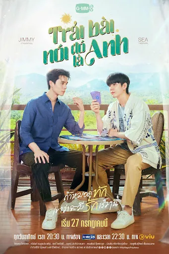 Phim Trải Bài Nói Đó Là Anh - My Magic Prophecy (2025)