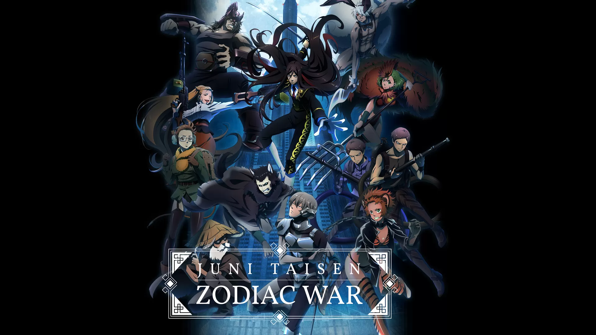 Phim Đại Chiến 12 Con Giáp - Juni Taisen: Zodiac War, 12 Taisen, 12 Wars (2017)