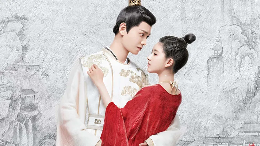 Phim Trần Thiên Thiên Trong Lời Đồn - The Romance of Tiger and Rose (2020)