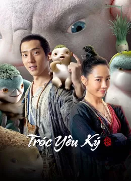 Xem phim Tróc Yêu Ký (Truy Lùng Quái Yêu) - Monster Hunt (2015)