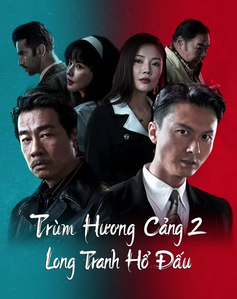 Xem phim Trùm Hương Cảng 2: Long Tranh Hổ Đấu - Extras for Chasing The Dragon (2023)