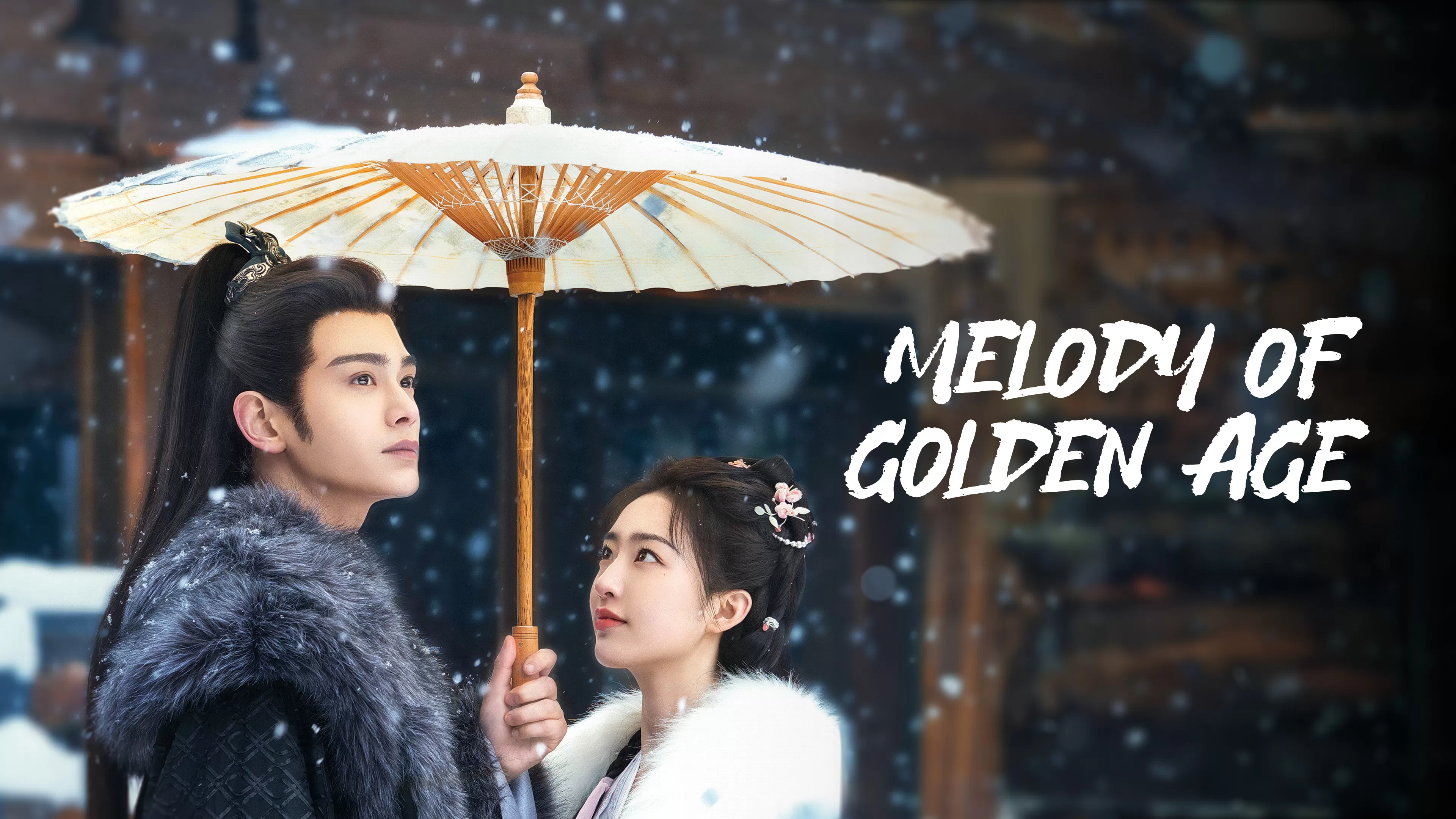 Phim Trường Lạc Khúc - Melody of Golden Age (2024)