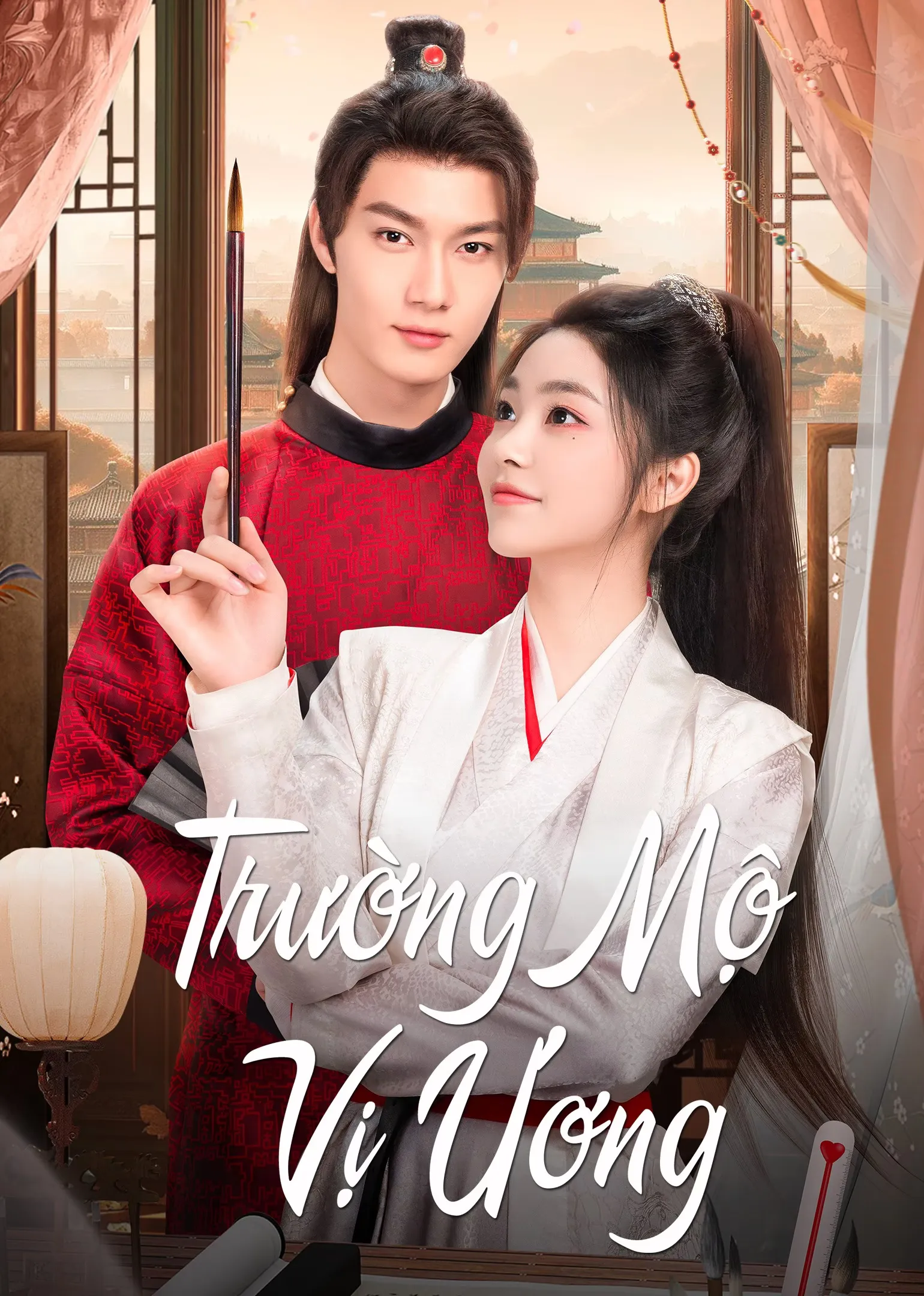 Phim Trường Mộ Vị Ương - Love Endures Eternally (2024)