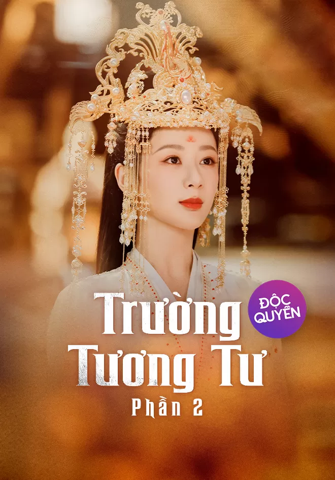 Phim Trường Tương Tư 2 - Lost You Forever Season 2 (2024)