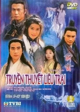 Xem phim Truyền Thuyết Liêu Trai - Dark Tales (1996)