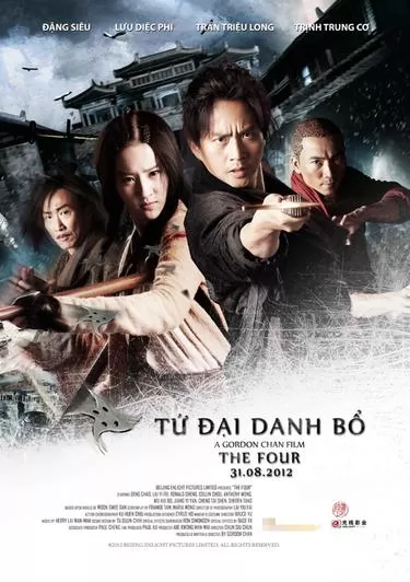 Xem phim Tứ Đại Danh Bổ - The Four 2012 (2012)