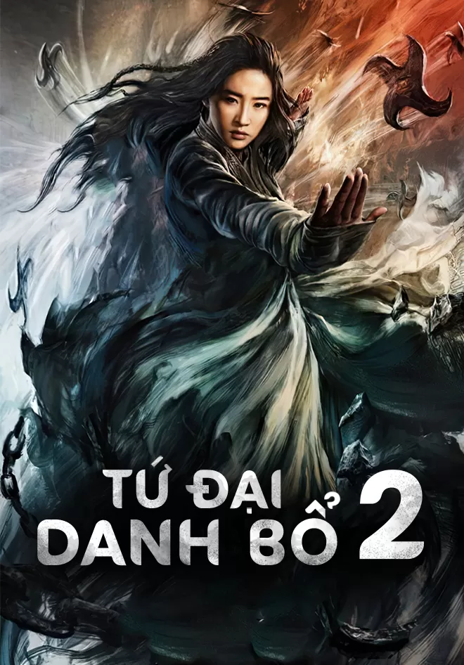 Phim Tứ Đại Danh Bổ 2 - The Four 2 (2013)