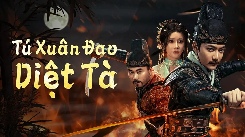 Phim Tú Xuân Đao: Diệt Tà - BROTHERHOOD OF BLADES: KILL EVIL ()